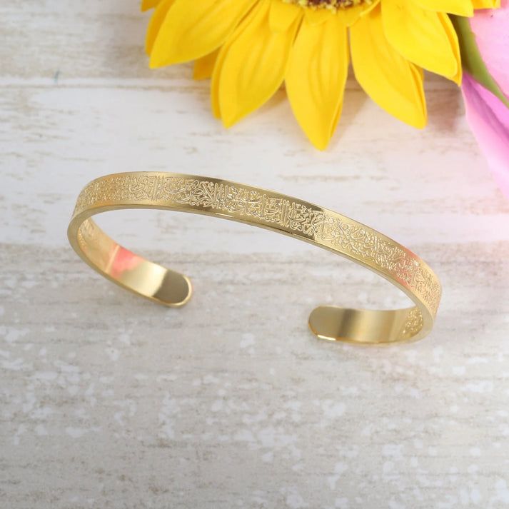Ayatul Kursi Cuff | Gold Plated Bracelet Pakistan